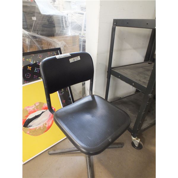 Computer Chair & 2 Pictures