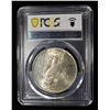 Image 4 : 1926 PEACE DOLLAR PCGS MS63
