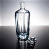Image 5 : 2pc Strombergshyttan Signed Glass Decanter with Stopper