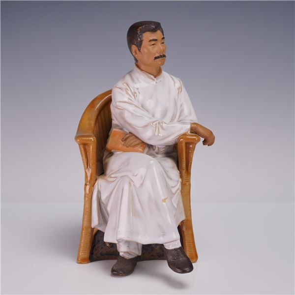 Chinese WuCai Pottery Lu Xun Seated Teacher Statue