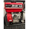 Image 2 : King Canada Power Force 2" Gasoline Water Pump