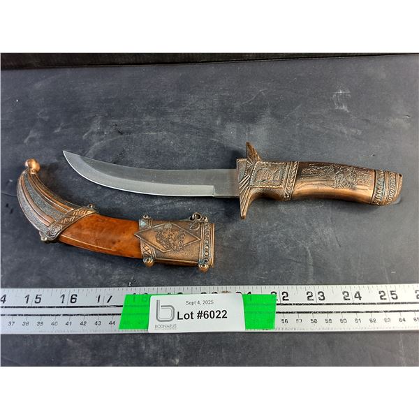 7" Fixed Curved Blade Knife with Sheath