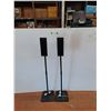 Image 1 : *(2) Panasonic Speakers 45'' Tall - As Is CANNOT SHIP