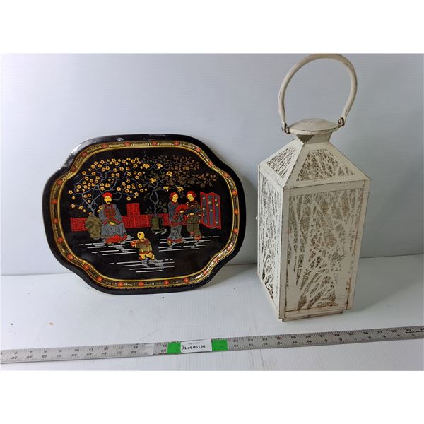 Feudal Japanese Design Aluminum TV Tray With White Metal Lantern No Light