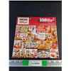 Image 1 : Vintage Kellogs 550 pcs Puzzle - Sealed