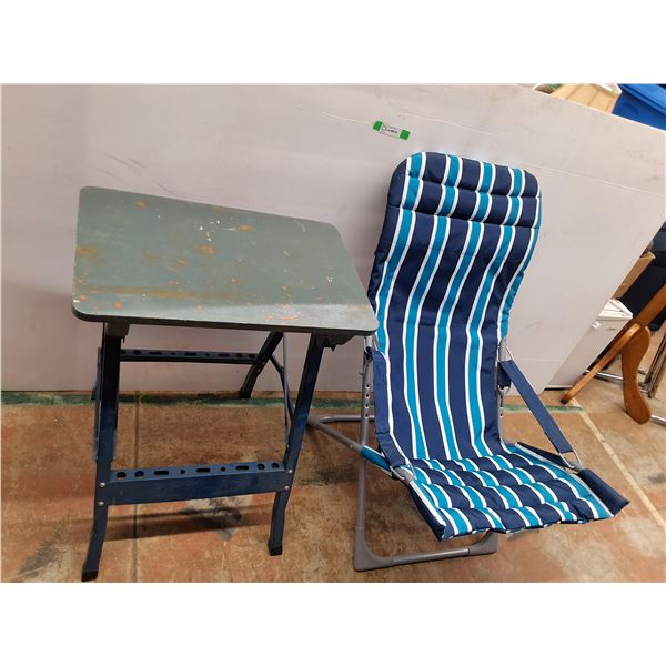 *Folding Metal Workbench with Wood Top & Folding Beach Chair, Cannot Ship