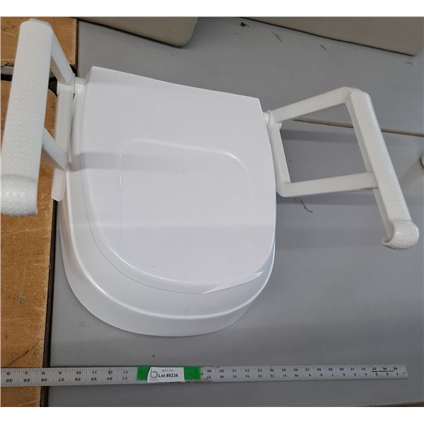 Raised Toilet Seat with Handles, Cannot Ship