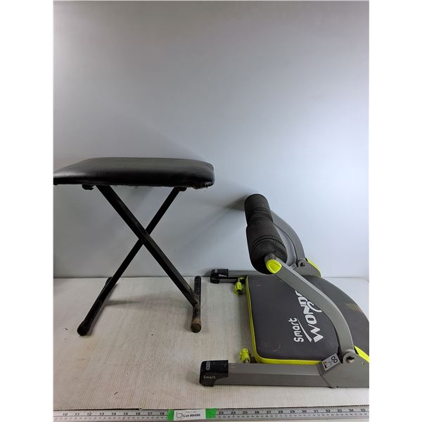 Sitting Stool, Workout Misc