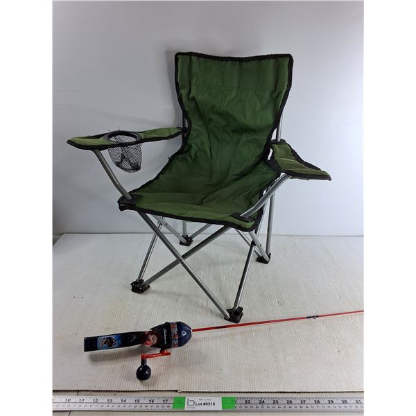 Small (23") Camping Chair, Spiderman Fishing Rod  -  PICK UP