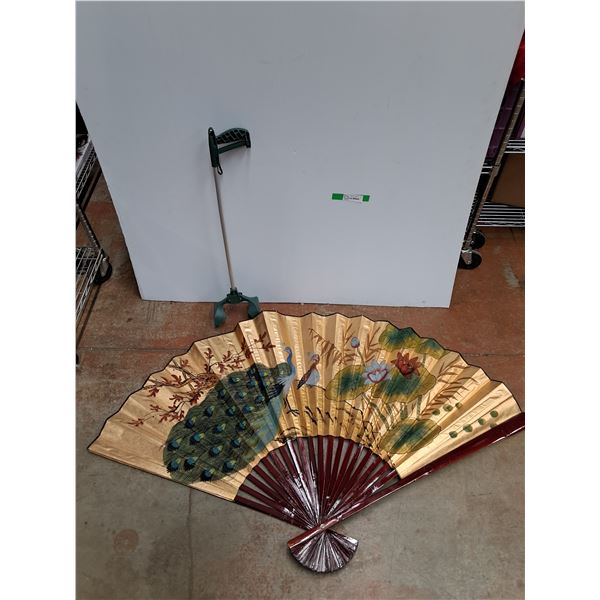Japanese Decorative Fan, Poop Scoop -  PICK UP