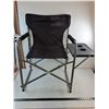 Image 1 : Foldable Adult Camping Chair with Side Tray - Some Rust  -  PICK UP ONLY