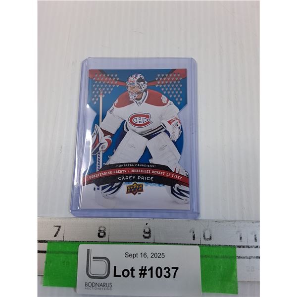 Carey Price McDonalds Short Print Hockey Card - CANNOT GUARANTEE AUTHENTICATION