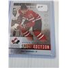 Image 3 : (2) Bo Horvat Canada Rookie Hockey Trading Cards - CANNOT GUARANTEE AUTHENTICATION