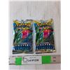 Image 1 : (2) Pokemon Silver Tempest Sword & Shield Packs- Sealed, Cannot Authenticate
