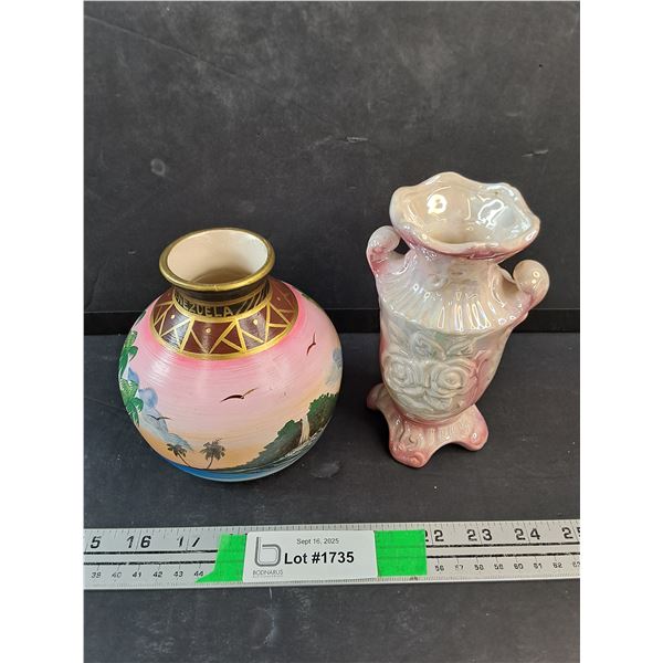 (2) Porcelain Decorative Vases