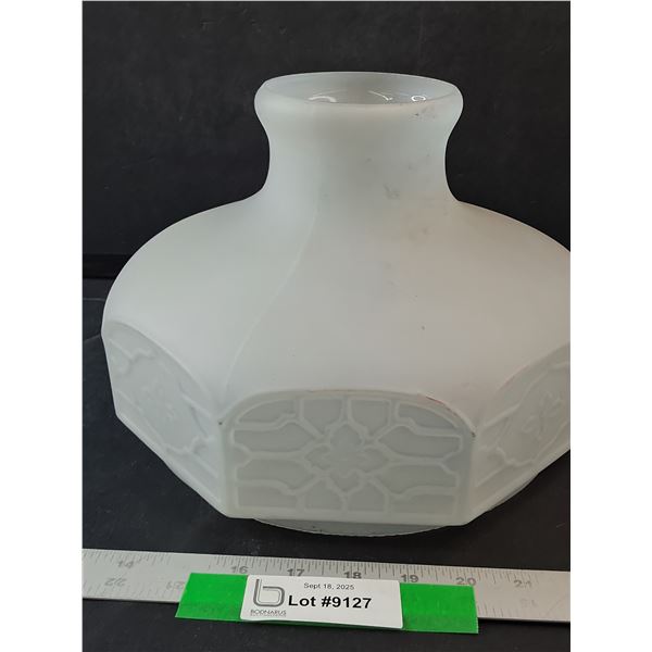 Aladdin Oil Lamp Shade- 10.5" x 7.5"