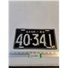 Image 1 : Vintage 1943 Saskatchewan License Plate