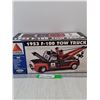 Image 1 : 1953 F-100 Tow Truck Coin Bank