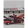 Image 3 : 1953 F-100 Tow Truck Coin Bank