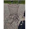 Image 8 : METAL LAWN DÉCOR