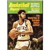 Image 1 : BASKETBALL DIGEST FEBRUARY 1974 - KAREEM ABDUL-JABBAR (HOF)