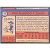 Image 2 : 1974-75 TOPPS BOB McADOO (HOF)