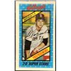 Image 1 : 1980 KELLOGGS 3-D CARL YASTRZEMSKI (HOF)