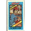 Image 1 : 1980 KELLOGGS 3-D KEITH HERNANDEZ (HOF)