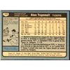 Image 2 : 1980 O-PEE-CHEE ALAN TRAMMELL (HOF)