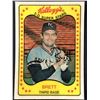 Image 1 : 1981 KELLOGGS 3-D GEORGE BRETT (HOF)