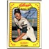 Image 1 : 1981 KELLOGGS 3-D RON GUIDRY (HOF)