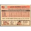 Image 2 : 1981 TOPPS JACK MORRIS (HOF)