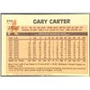 Image 2 : 1983 O-PEE-CHEE GARY CARTER (HOF)