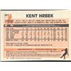 Image 2 : 1983 O-PEE-CHEE KENT HRBEK
