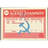 Image 2 : 1991-92 O-PEE-CHEE ALEXEI ZHAMNOV ROOKIE CARD