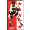 Image 1 : 1994-95 PARKHURST TALL BOYS STAN MIKITA (HOF)