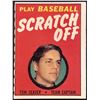 Image 1 : 1970 TOPPS TOM SEAVER (HOF)
