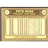 Image 2 : 1981 FLEER PETE ROSE