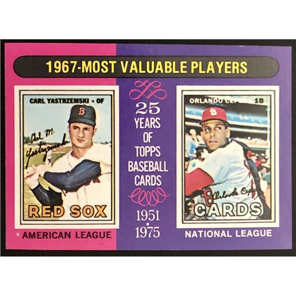 1975 TOPPS MINI CARL YASTRZEMSKI (HOF)