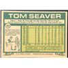 Image 2 : 1977 O-PEE-CHEE TOM SEAVER (HOF)