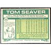 Image 2 : 1977 O-PEE-CHEE TOM SEAVER (HOF)