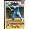 Image 1 : 1979 O-PEE-CHEE GARY CARTER (HOF)