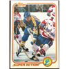 Image 1 : 1981-82 TOPPS BERNIE FEDERKO (HOF)