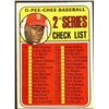 Image 1 : 1969 O-PEE-CHEE BOB GIBSON (HOF) - ERROR CARD
