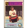 Image 1 : 1975-76 NHL O-PEE-CHEE DENIS POTVIN (HOF)