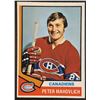 Image 1 : 1974-75 O-PEE-CHEE PETER MAHOVLICH (HOF)