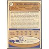 Image 2 : 1974-75 O-PEE-CHEE PETER MAHOVLICH (HOF)