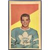 Image 1 : 1952-53 PARKHURST LEO BOIVIN (HOF) ROOKIE CARD