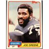 Image 1 : 1981 TOPPS JOE GREENE (HOF)