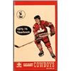 Image 1 : 1975-76 WHA CALGARY COWBOYS MEDIA GUIDE